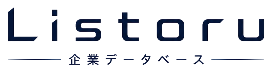 リストル 企業データベース